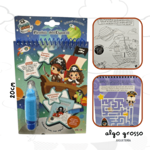 LIBRO MAGICO PARA PINTAR CON AGUA - PIRATAS DEL ESPACIO art.725