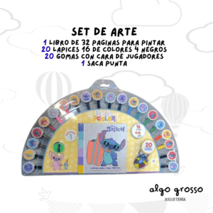STITCH ARCOIRIS DE COLOR 20 COLORES CON GOMA art.6590