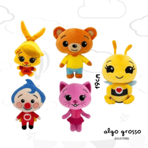 PLIM PLIM PELUCHE SURTIDO MI PRIMER AMIGIO 19CM art.8406